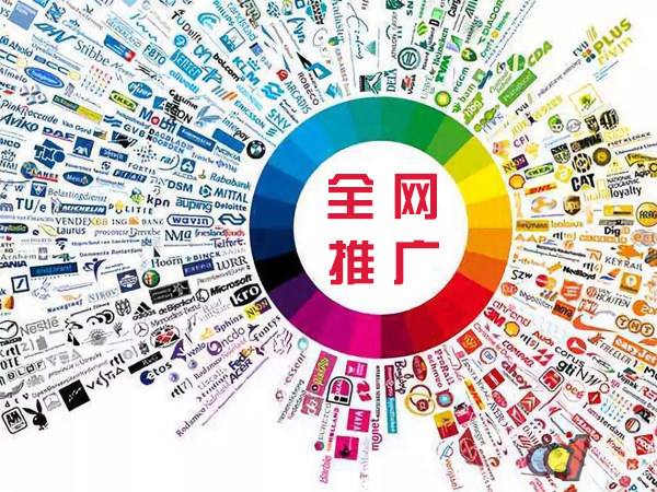 从化传统企业进行网络营销需要注意的几个基础策略
